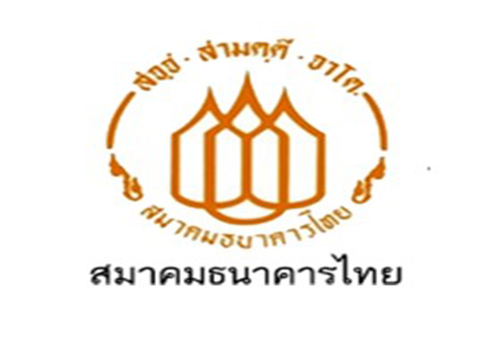 partnerLogo1