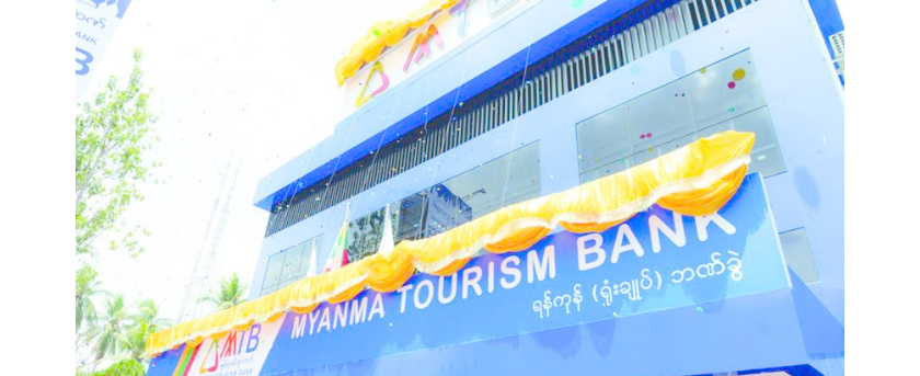 tourism bank kooy e bimeh photos